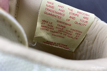 Functional “Rattan“ x 2 347 Air Jordan DN3802-200 Union 1003